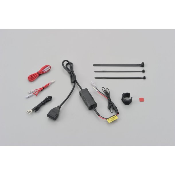 DAYTONA USB POWER SUPPLY - WATERPROOF CAP 